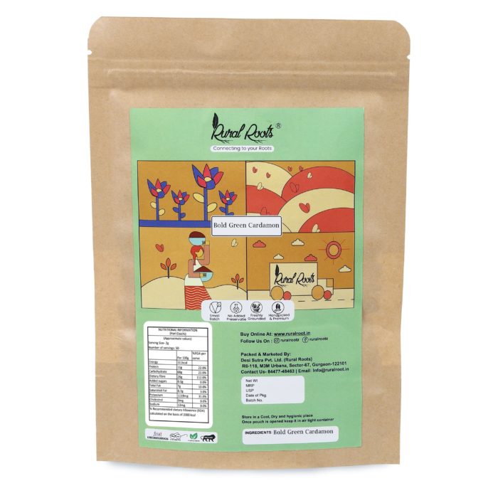 Green Cardamom (Tea-7-8mm)